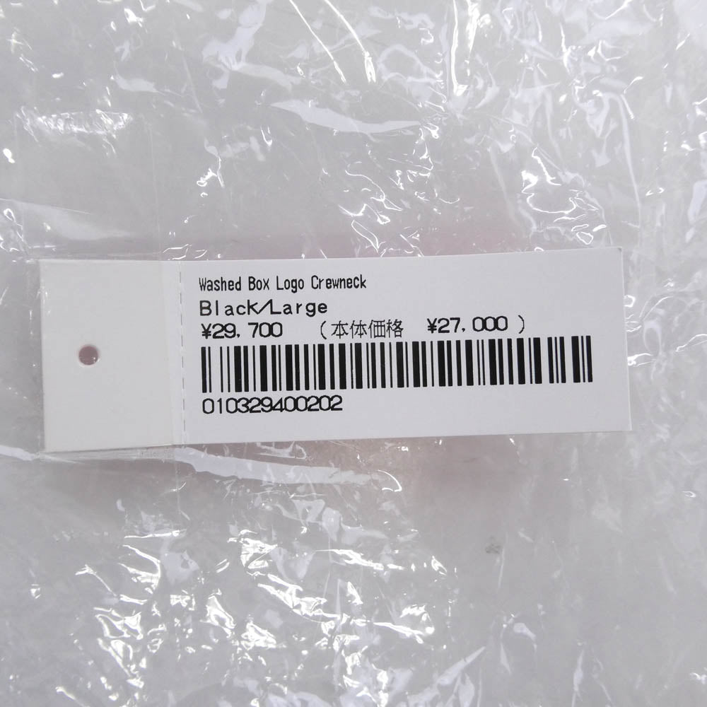 Supreme シュプリーム 25SS Washed Box Logo Crewneck ウォッシュド ボックスロゴ クルーネック スウェット ブラック系 L【極上美品】【中古】