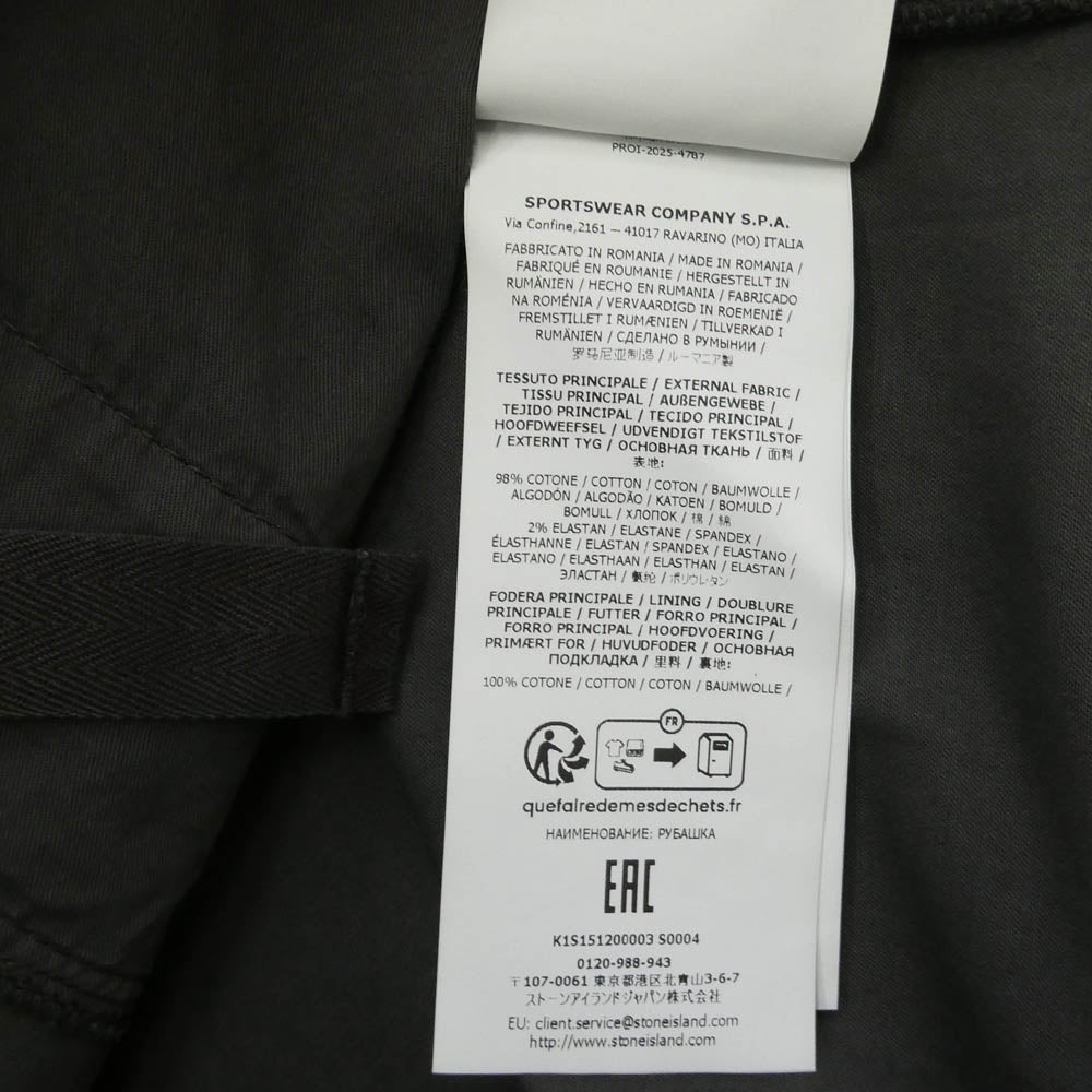 STONE ISLAND ストーンアイランド 24AW K1S151200003 S0004 ORGANIC STRETCH BROKEN TWILL COTTON オーガニック ブロークンツイルコットン ストレッチ ジップアップ 長袖 シャツ ジャケット グレー系 M【中古】
