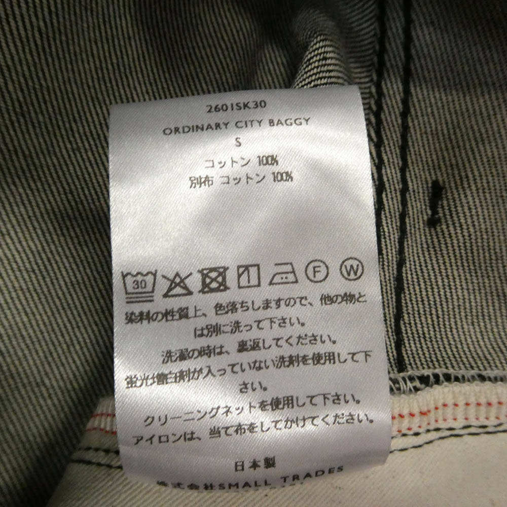 SHINYAKOZUKA シンヤコヅカ 26SS 2601SK30 ORDINARY CITY BAGGY オーディナリーシティバギー デニムパンツ ダークグレー系 S【美品】【中古】