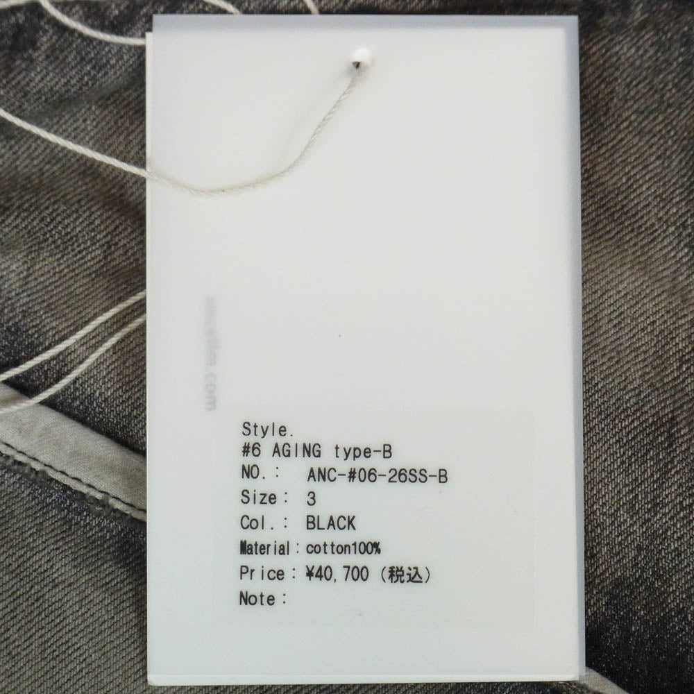 ANCELLM アンセルム 26SS ANC-#06-26SS-B AGING type-B エイジング加工 ワイド デニムパンツ ブラック系 3【美品】【中古】