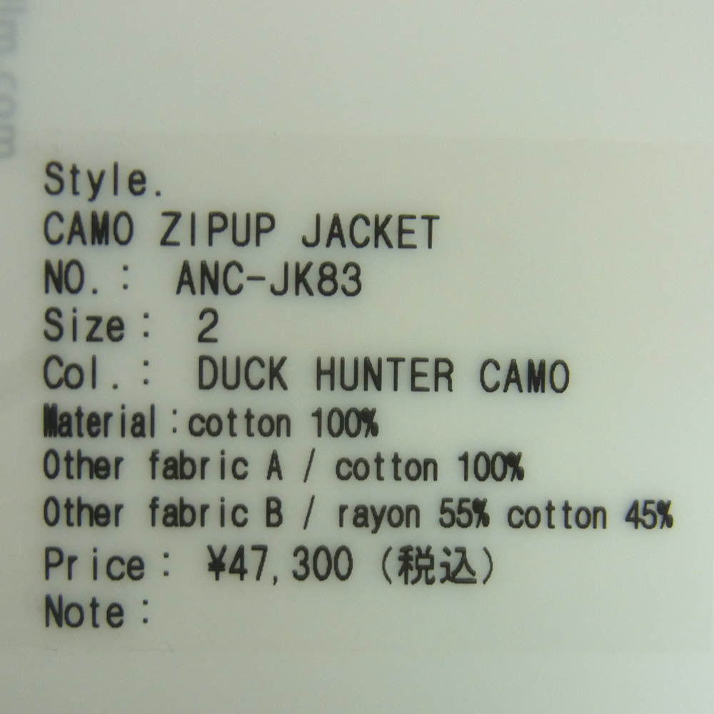 ANCELLM アンセルム ANC-JK83-DH CAMO ZIPUP JACKET カモフラ ジップアップ ジャケット グリーン系 ブラウン系 2【中古】