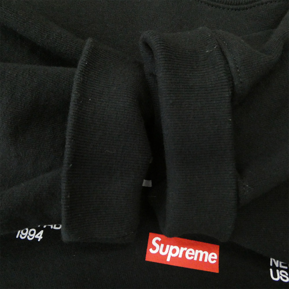 Supreme シュプリーム 24SS Established Crewneck エスタブリッシュ フロントロゴプリント スウェット ブラック系 XXL【中古】