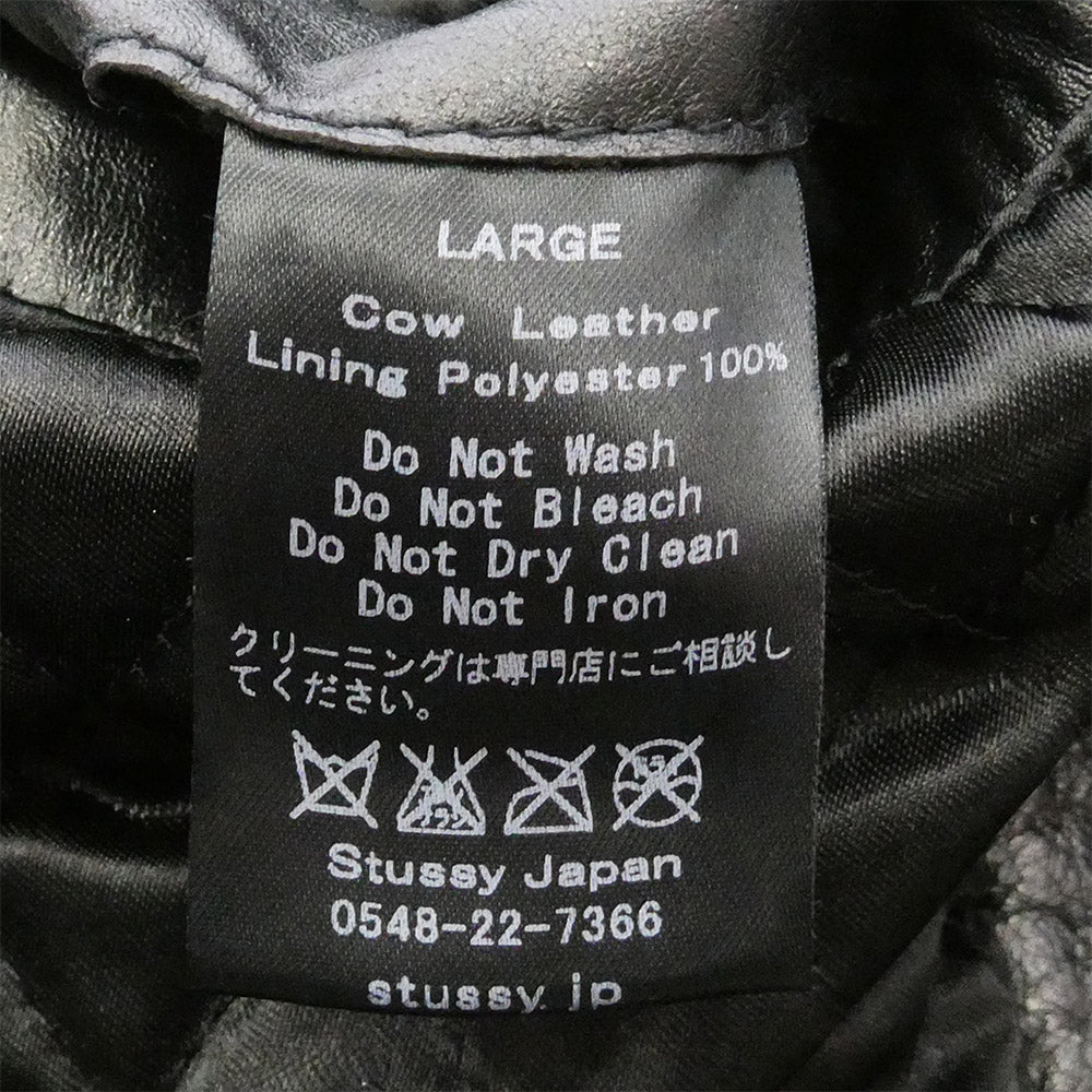 STUSSY ステューシー ベルトネック カウレザー ダブル ライダース ジャケット 牛革 裏地 キルティング ブラック系 L【中古】