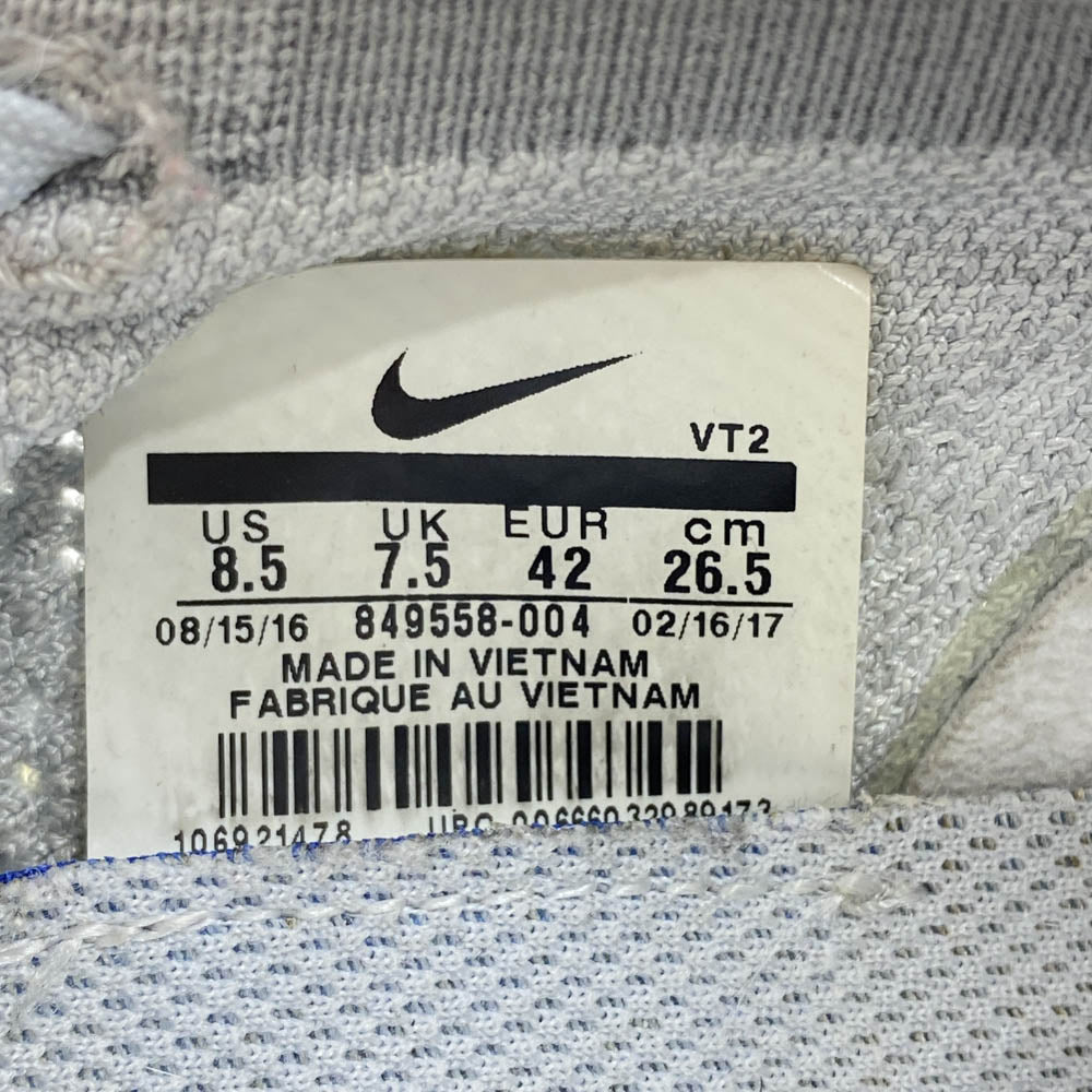 NIKE ナイキ 849558-004 AIR VAPORMAX PURE PLATINUM エアヴェイパーマックス ローカットスニーカー グレー系 26.5cm【中古】