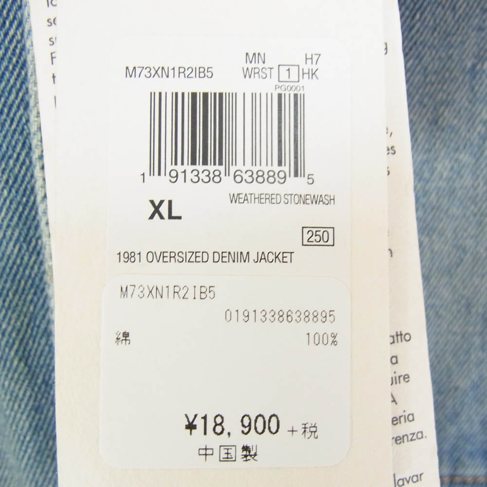 Guess ゲス M73XN1R2IB5 1981 OVERSIZED DENIM JACKET バック ロゴワッペン オーバーサイズ デニムジャケット インディゴブルー系 XL【美品】【中古】
