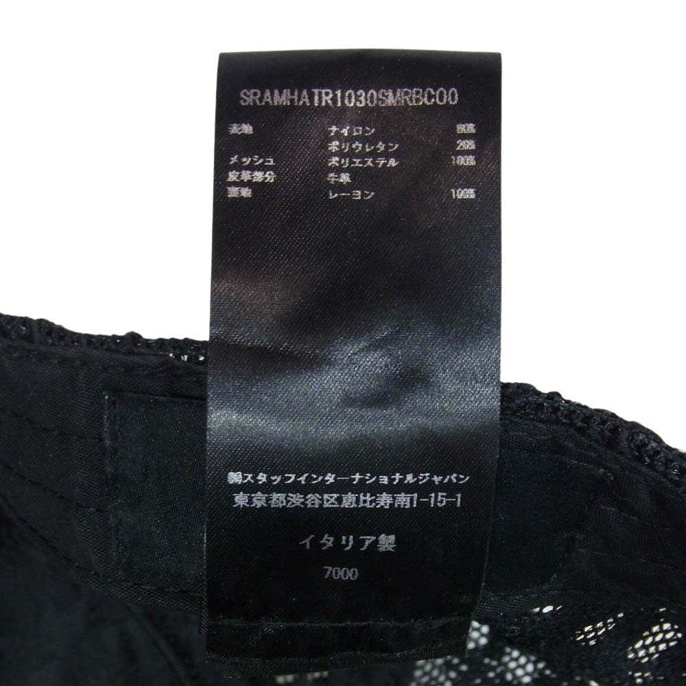 AMIRI アミリ AMHATR1030 MA TWO TONE TRUCKER HAT MA ロゴ トラッカー メッシュ キャップ 帽子 ブラック系【中古】