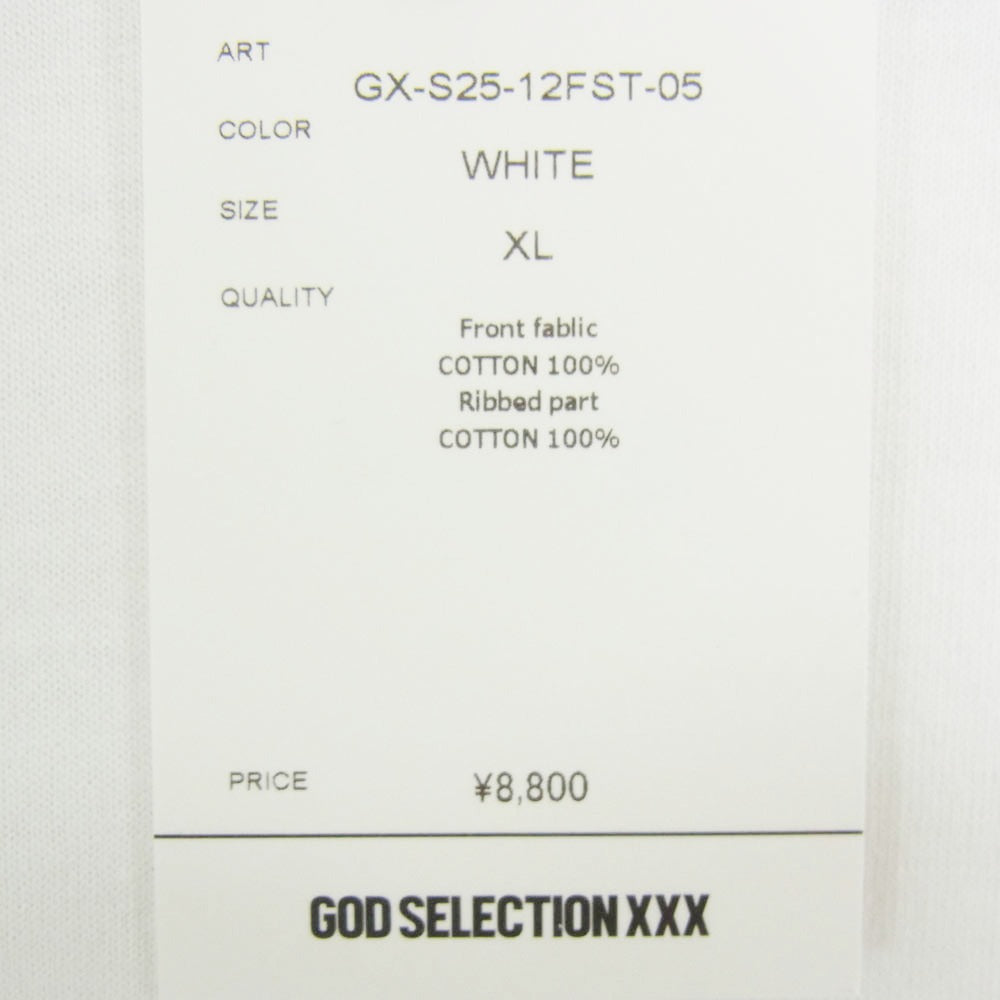 GOD SELECTION XXX ゴッドセレクション GX-S25-12FST-05 FRAGMENT T-Shirt フラグメント Tシャツ ホワイト系 XL【新古品】【未使用】【中古】
