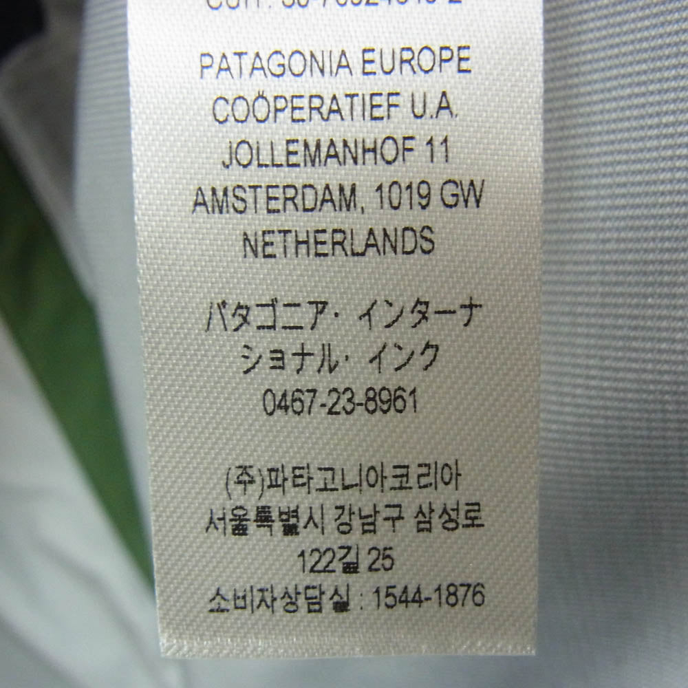 patagonia パタゴニア 24AW 85241 Torrentshell 3L Rain jacket ナイロン マウンテン パーカー カーキ系 L【中古】