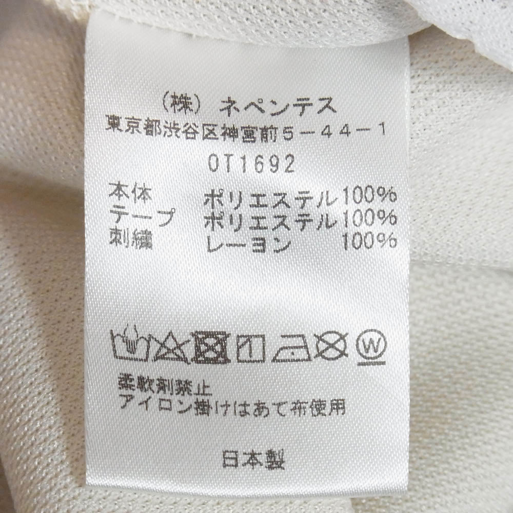 Needles ニードルス OT1692 EXCLUSIVE ITEM TRACK PANT エクスクルーシブ アイテム トラックパンツ ボトムス オフホワイト系 M【中古】