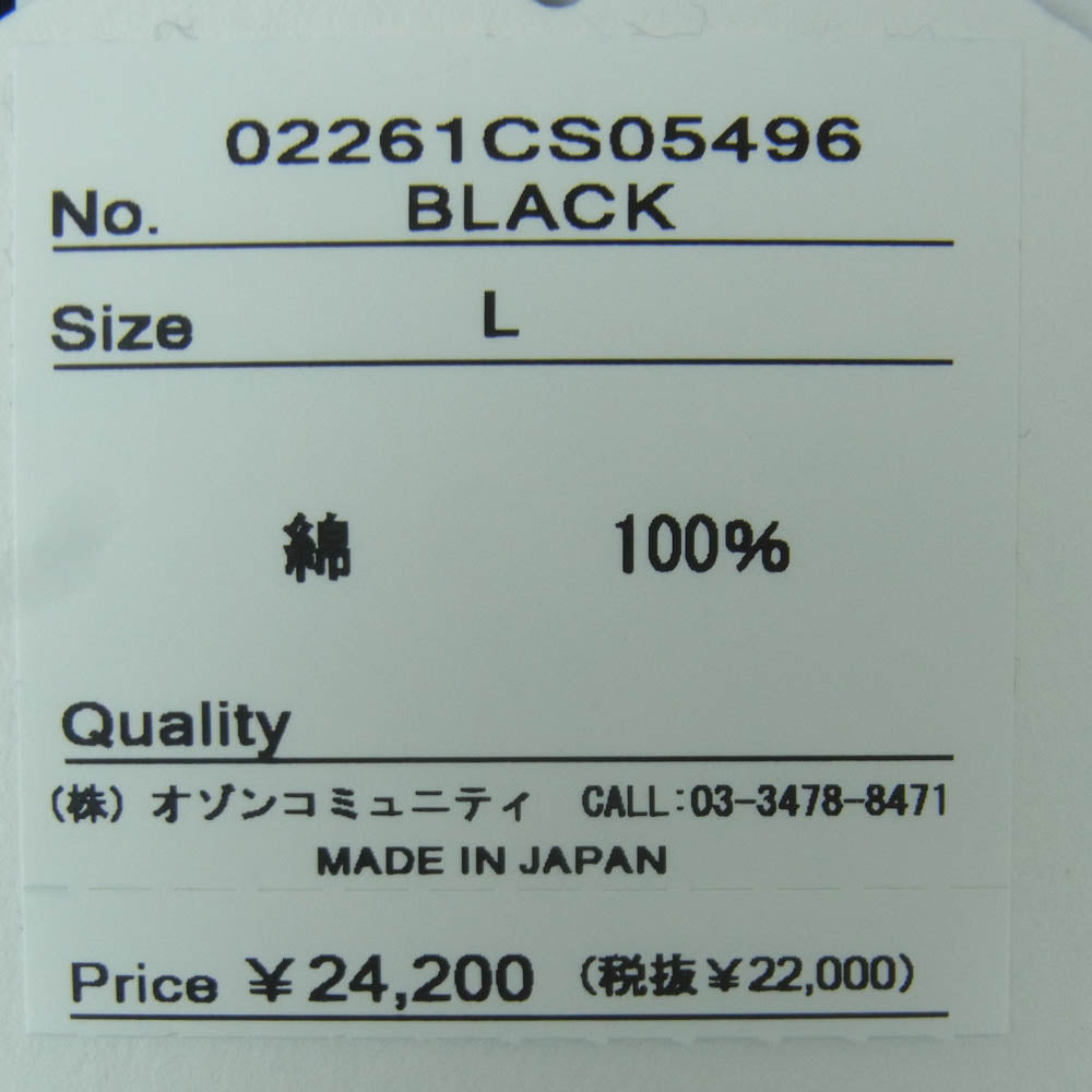 HYSTERIC GLAMOUR ヒステリックグラマー 26SS 02261CS05 GREATEST PARTY SOUNDS クルーネック 長袖 スウェット トレーナー ブラック系 L【中古】