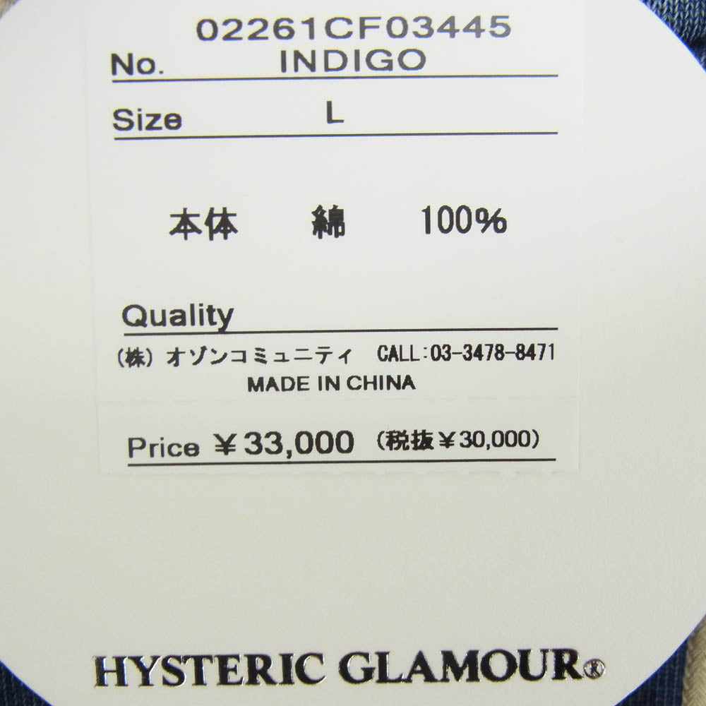 HYSTERIC GLAMOUR ヒステリックグラマー 26SS 02261CF03 HYSTERIC JEANS ヒステリック ジーンズ ジップアップ フーディー パーカー インディゴブルー系 L【極上美品】【中古】