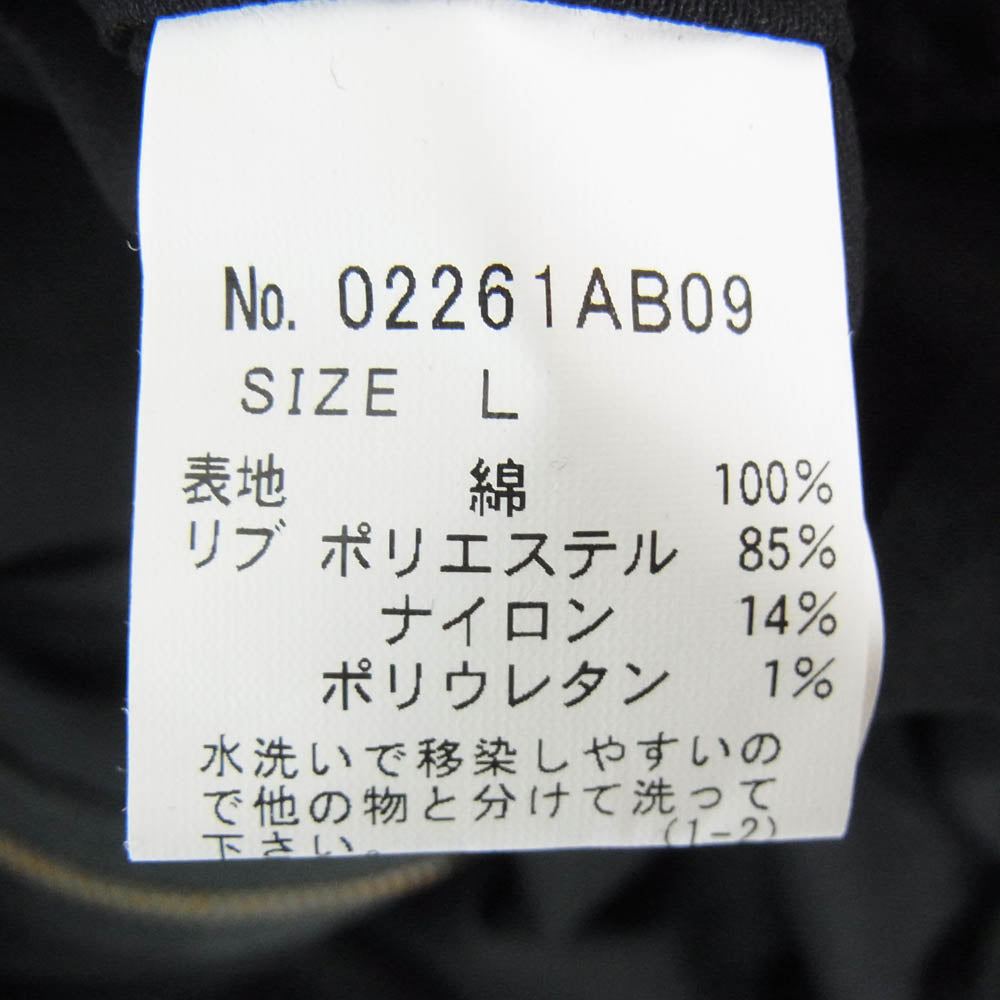 HYSTERIC GLAMOUR ヒステリックグラマー 26SS 02261AB09 SOUND EXPERIENCE リブ ブルゾン ジャケット ブラック系 L【極上美品】【中古】