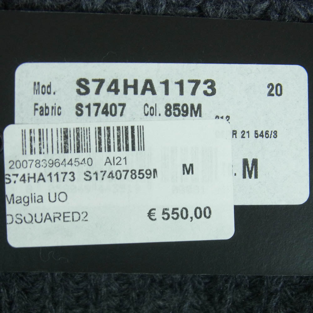 DSQUARED2 ディースクエアード S74HA1173 ウール クラッシュ ダメージ加工 ニット イタリア製 グレー系 M【美品】【中古】