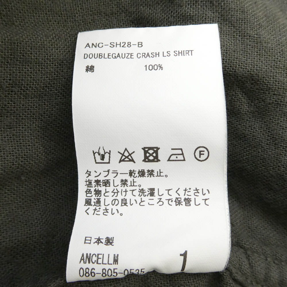 ANCELLM アンセルム anc-sh28-b DOUBLEGAUZE CRASH LS SHIRT ダブルガーゼ クラッシュ加工 長袖 シャツ カーキ系 1【中古】