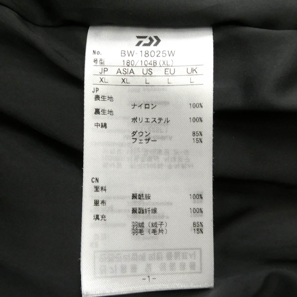 DAIWA PIER39 ダイワピア BW-18025W FIELD DOWN VEST GORE-TEX WINDSTOPPER ゴアテックス ウィンドストッパー フィールド ダウン ベスト ブラック系 XL JP:XL【中古】