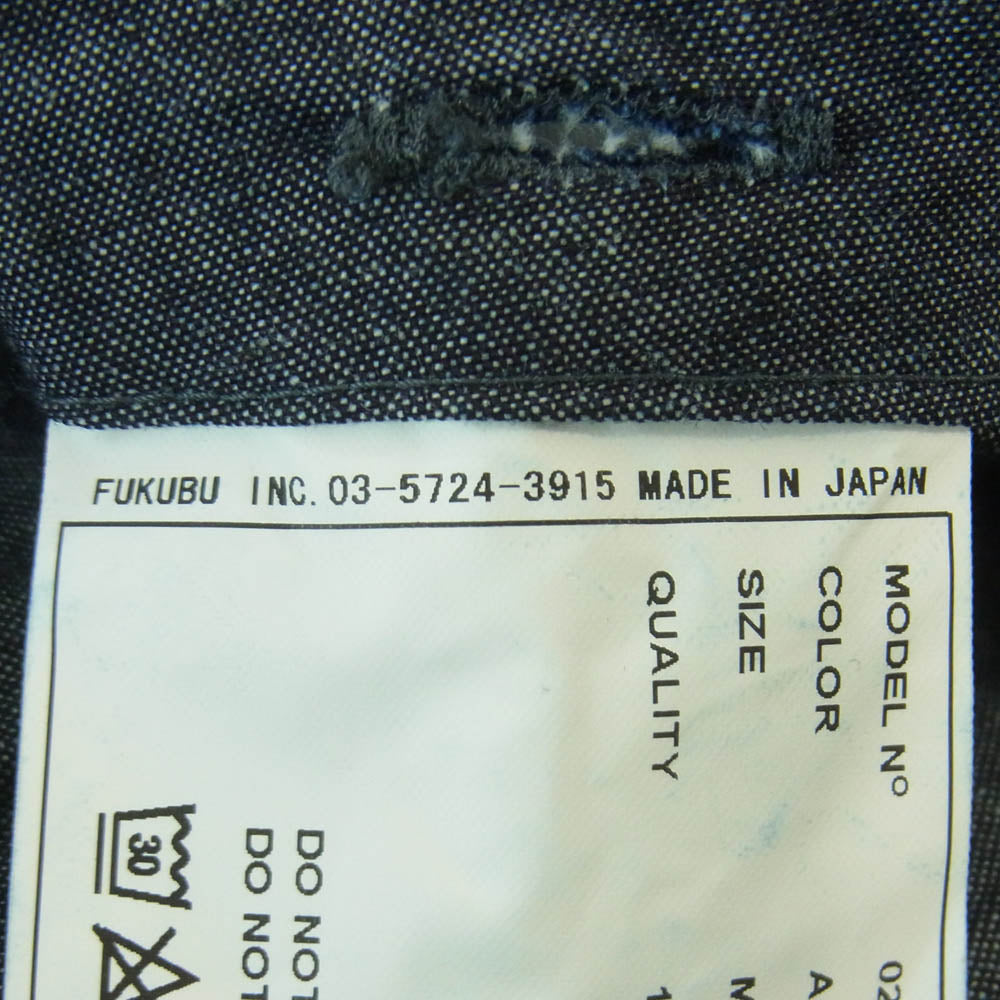 YAECA ヤエカ HOBONICHI ほぼ日 LDK WARE 020120 コットン100% 5B ベスト 日本製 グレー系 AOSHIMO M【中古】
