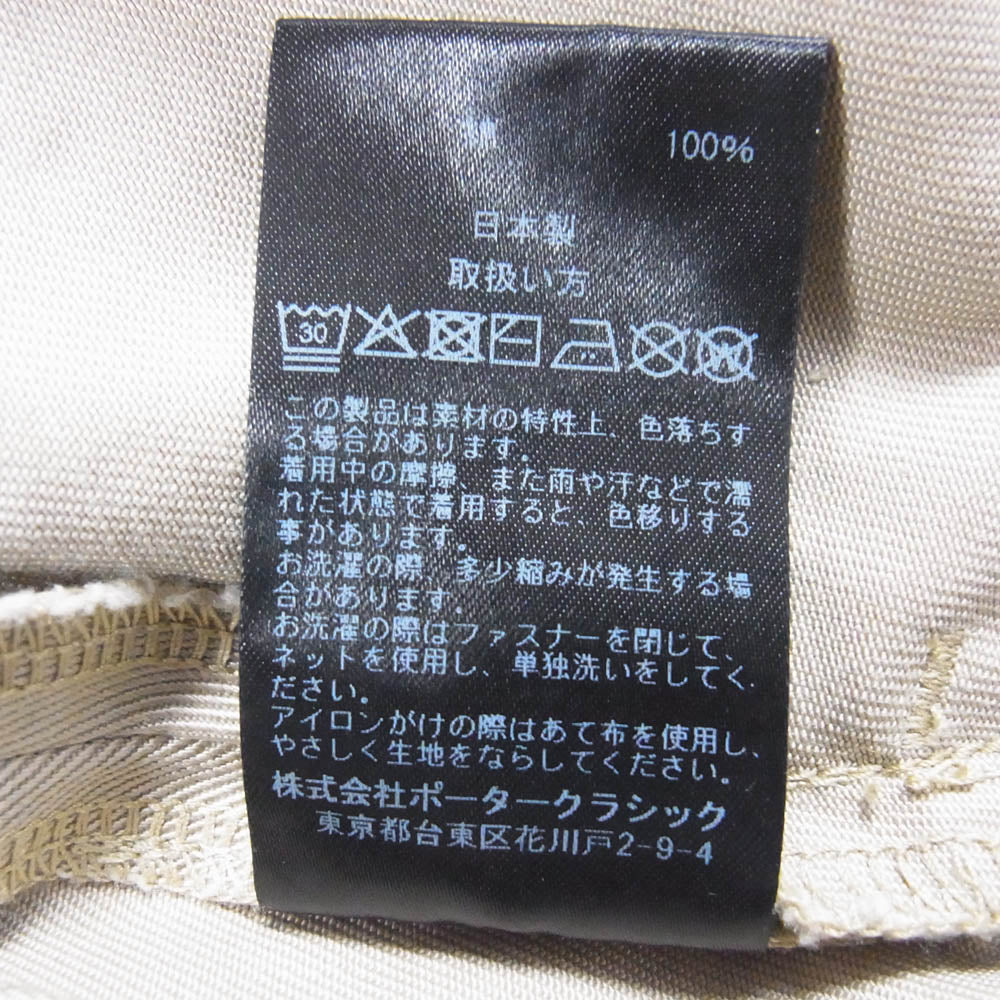 PORTER CLASSIC ポータークラシック GENE KELLY CHINOS KHAKI ジーンケリー チノパンツ トラウザーズ ベージュ系 M【中古】