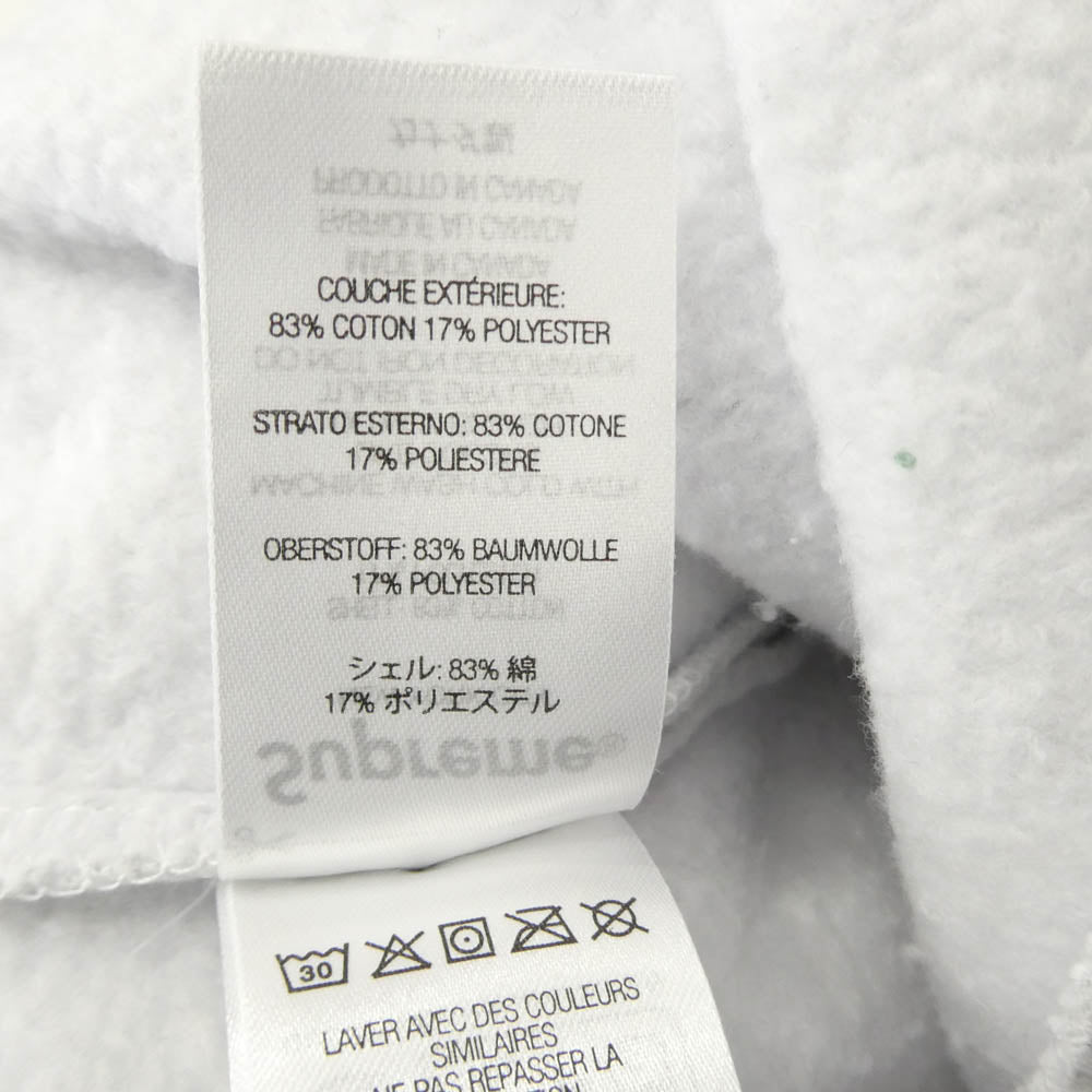 Supreme シュプリーム 24AW Small Box Sweatpant スモールボックス スウェットパンツ グレー系 S【中古】