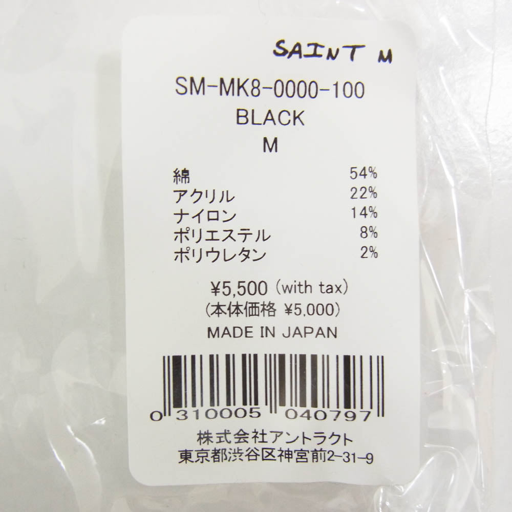 SAINT MICHAEL セントマイケル 26SS SM-MK8-0000-100 DOT SOCKS ドット ソックス 靴下 ブラック系 M【新古品】【未使用】【中古】