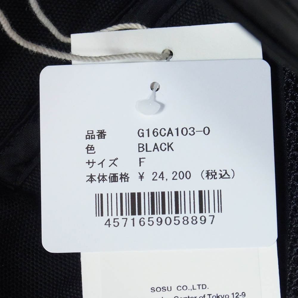 カミヤ G16CA103-0 Distressed Mesh Cap メッシュ キャップ 帽子 ブラック系 F【極上美品】【中古】