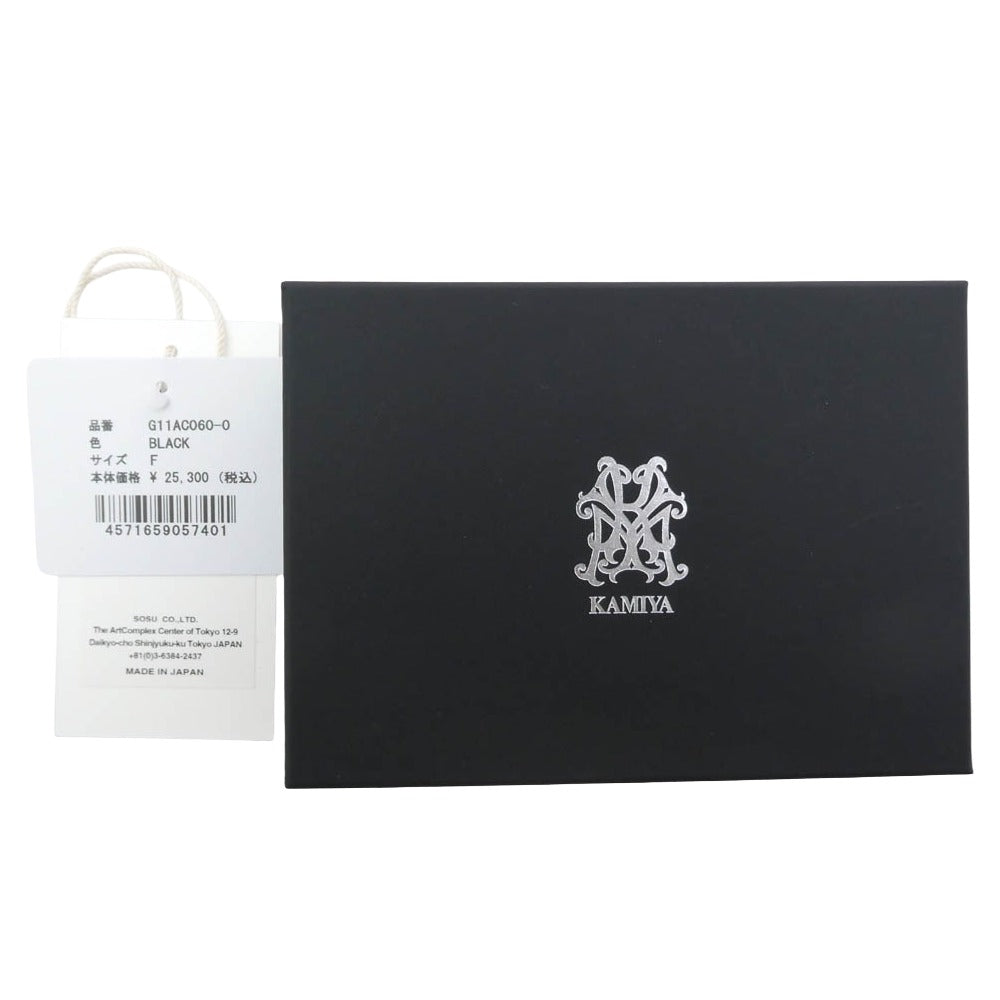 カミヤ G11AC060-0 Wallet Chain BRASS 真鍮 ピン 喜平 ウォレットチェーン シルバー系 ブラック系【極上美品】【中古】