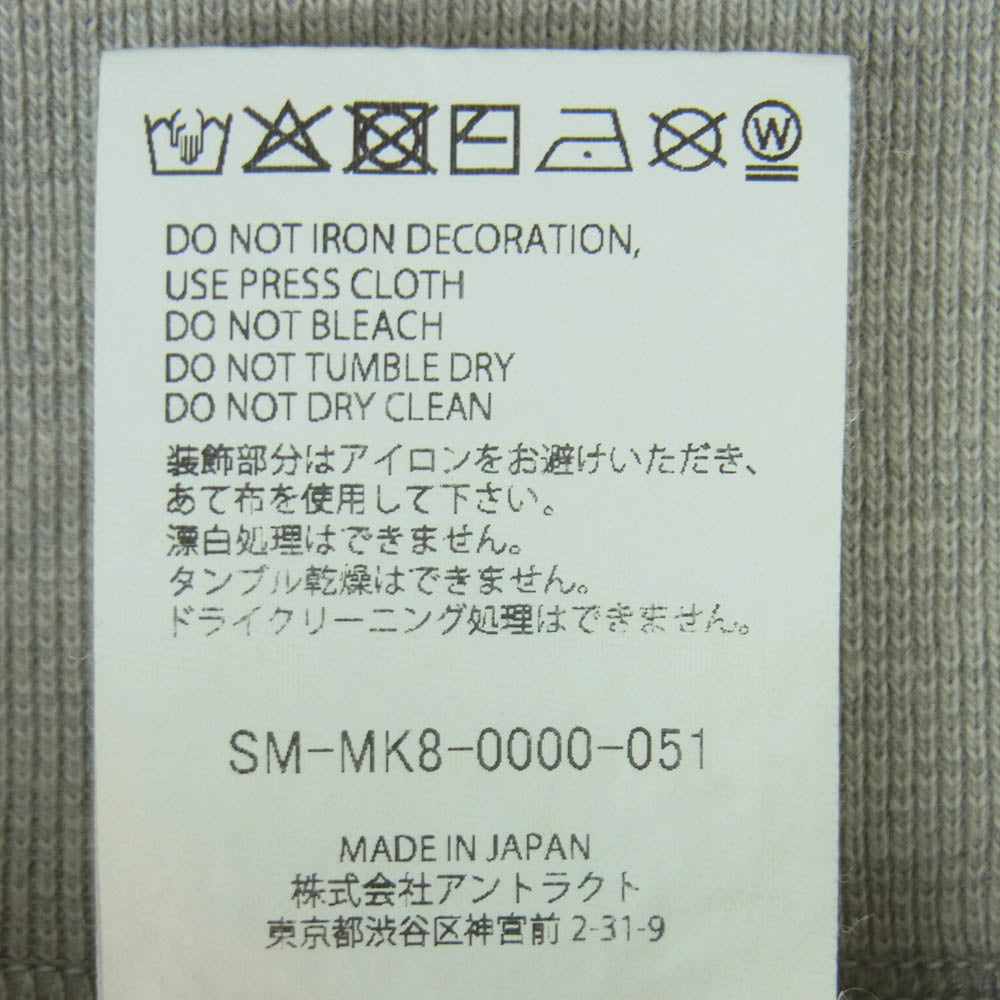 SAINT MICHAEL セントマイケル 26SS SM-MK8-0000-051 S/S CREW NECK SWEAT BEETHORVEN ベートーヴェン クルーネック 半袖 スウェット トレーナー グレー系 L【美品】【中古】