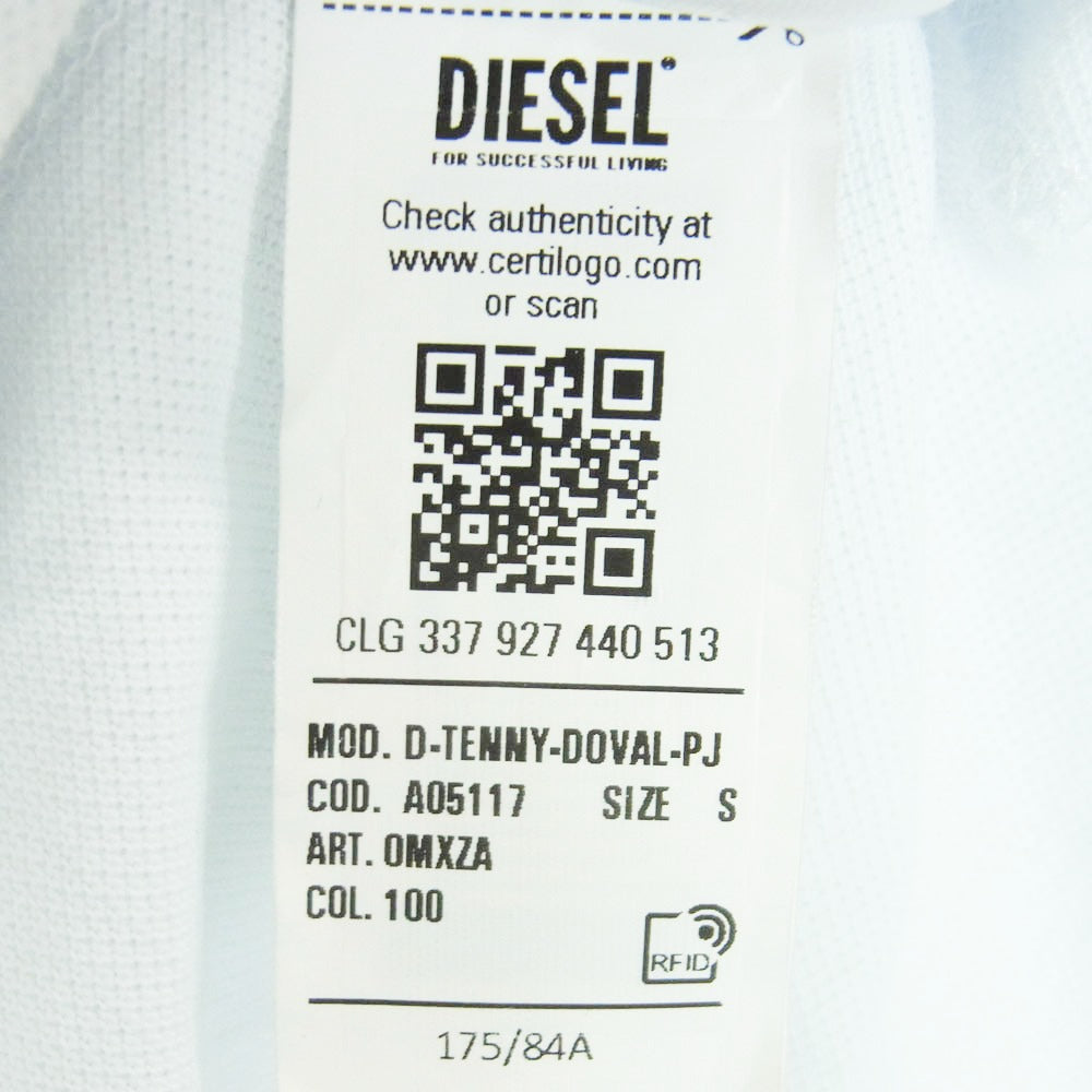 DIESEL ディーゼル D-TENNY オーバル ロゴ刺繍 ポロカラー ミニ ワンピース コットン 中国製 ホワイト系 S【中古】