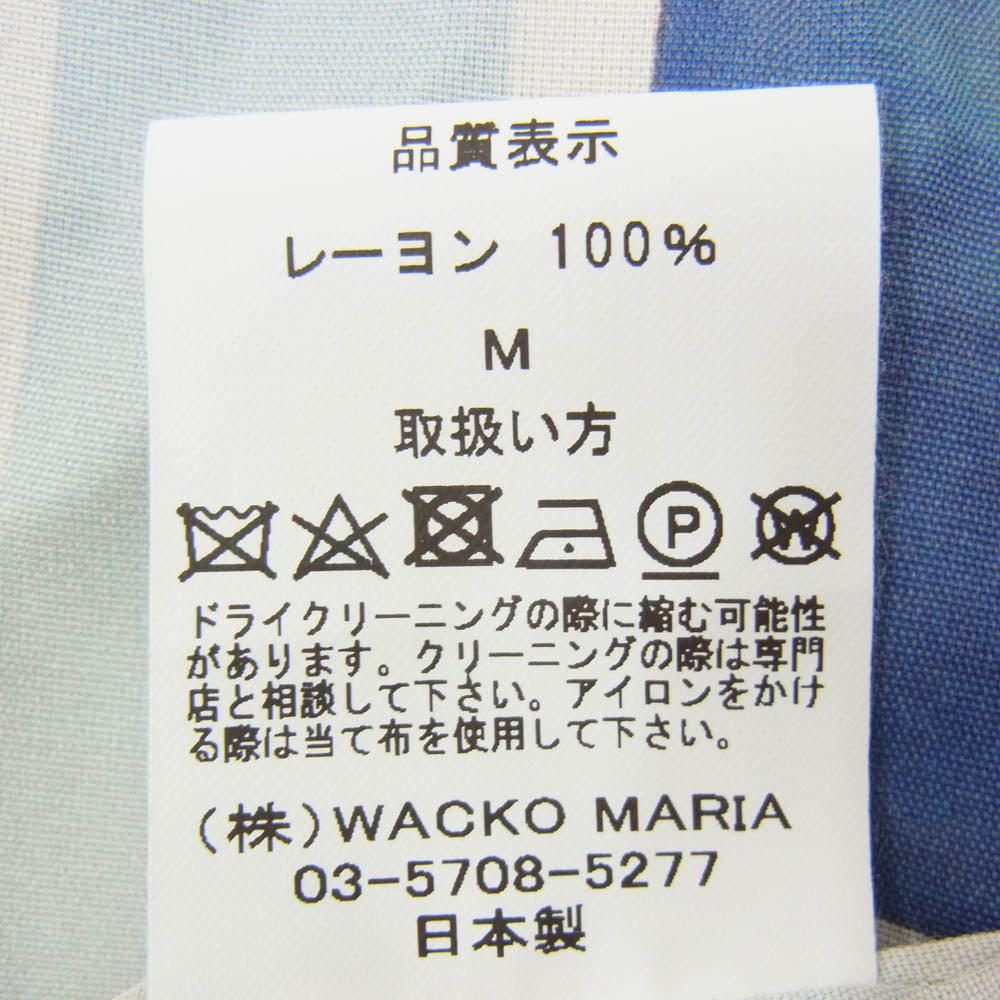 WACKO MARIA ワコマリア 23AW DAVIDE SORRENTI / S/S HAWAIIAN SHIRT ハワイアン 半袖 シャツ ライトブルー系 M【中古】