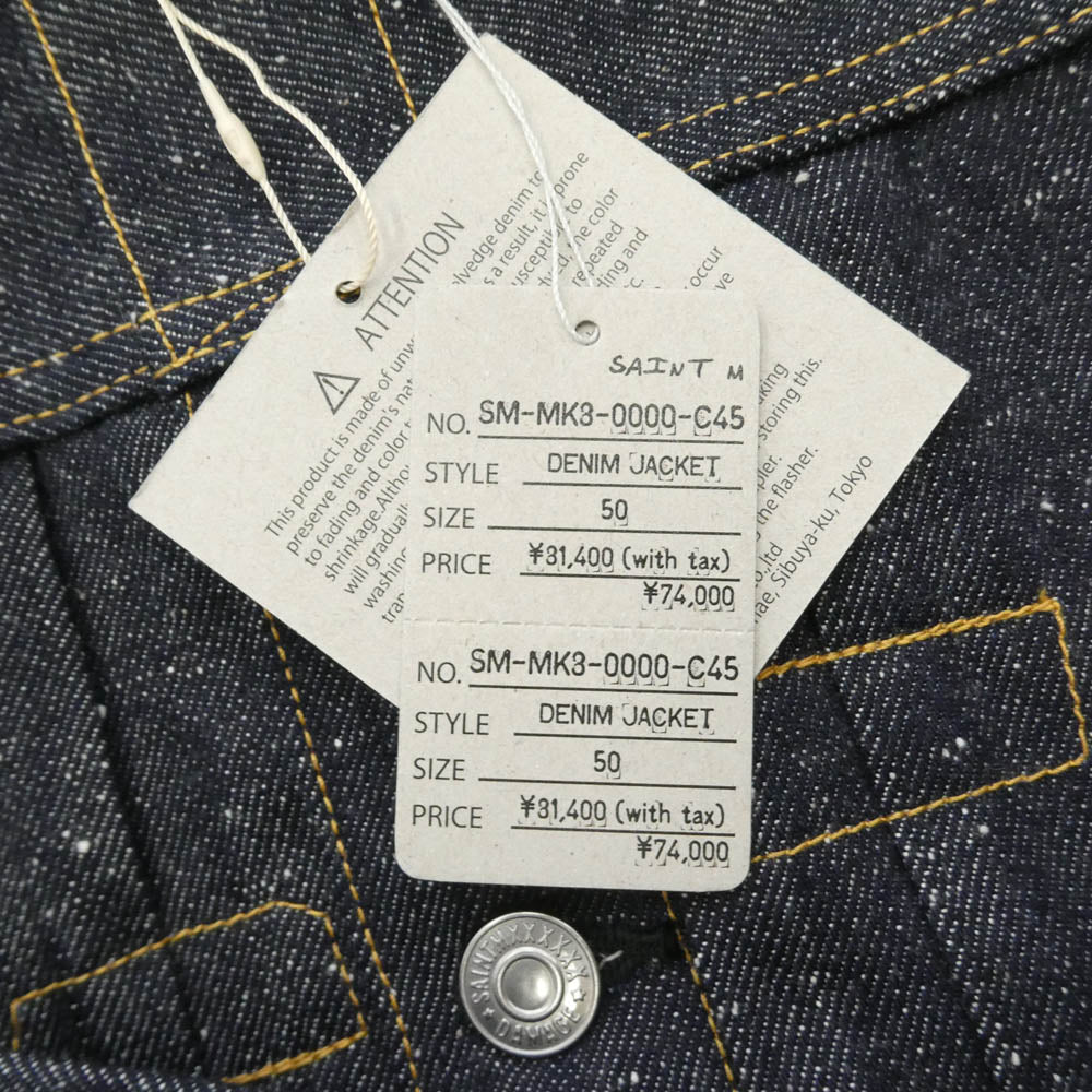 SAINT MICHAEL セントマイケル 26SS SM-MK8-0000-C45 BBJ_DENIM JACKET REGID ベルベルジン 1stタイプ Tバック リジッド デニムジャケット インディゴブルー系 50【極上美品】【中古】