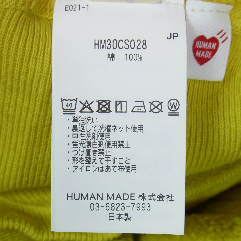 HUMAN MADE ヒューマンメイド 25AW HM30CS028 TSURIAMI SWEATSHIRT ツリアミ スウェットシャツ ベア 染み込み プリント Vガゼット クルーネック スウェット イエロー系 XL【中古】