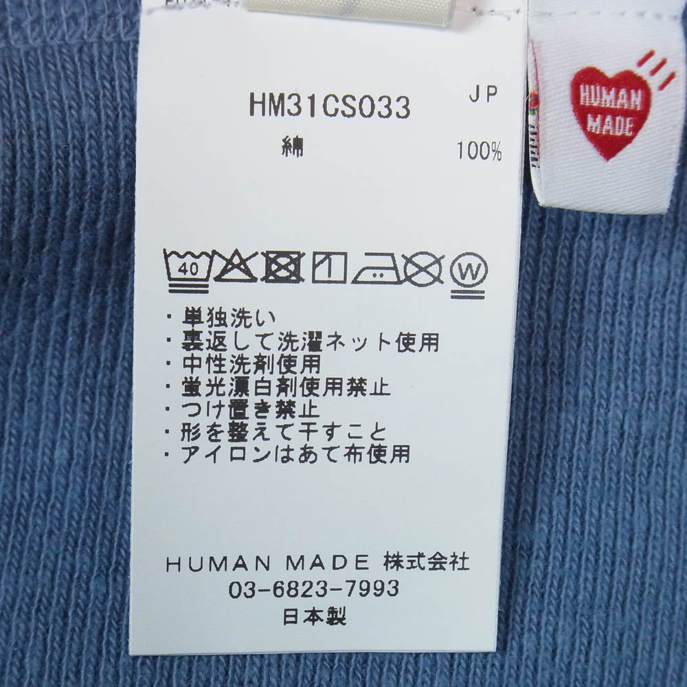 HUMAN MADE ヒューマンメイド 26SS HM31CS033 TSURIAMI SWEATSHIRT ツリアミ スウェットシャツ ブルドッグ プリント Vガゼット クルーネック スウェット ブルー系 L【中古】