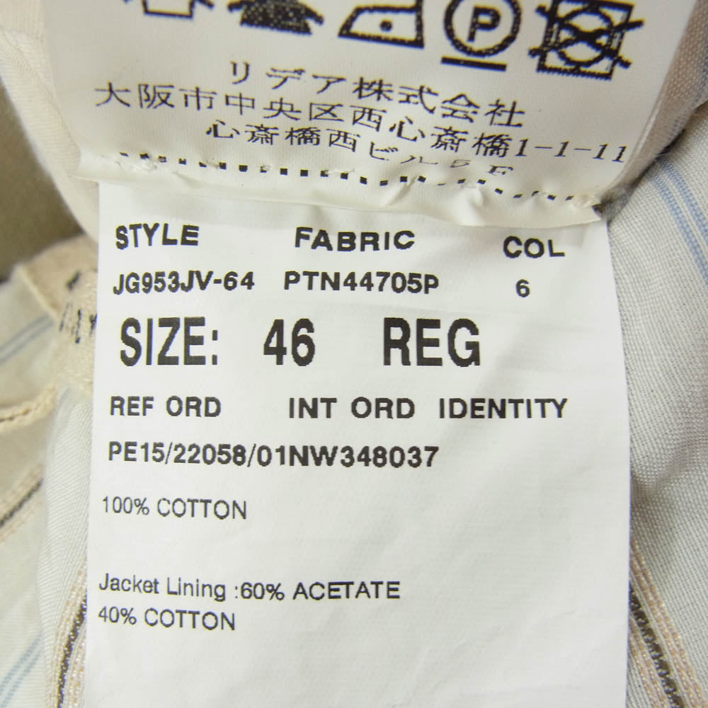 LARDINI ラルディーニ x WOOSTER ウースター イタリア製 ブートニエール付き クレイジーパターン 2B テーラードジャケット カーキ系 46【中古】