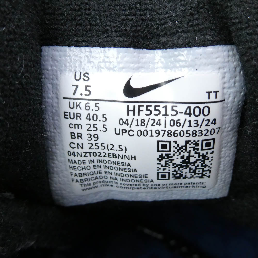 NIKE ナイキ HF5515-400 Stash Air Max 95 Black and Harbor Blue スタッシュ エアマックス95 スニーカー ブルー系 25.5cm【中古】
