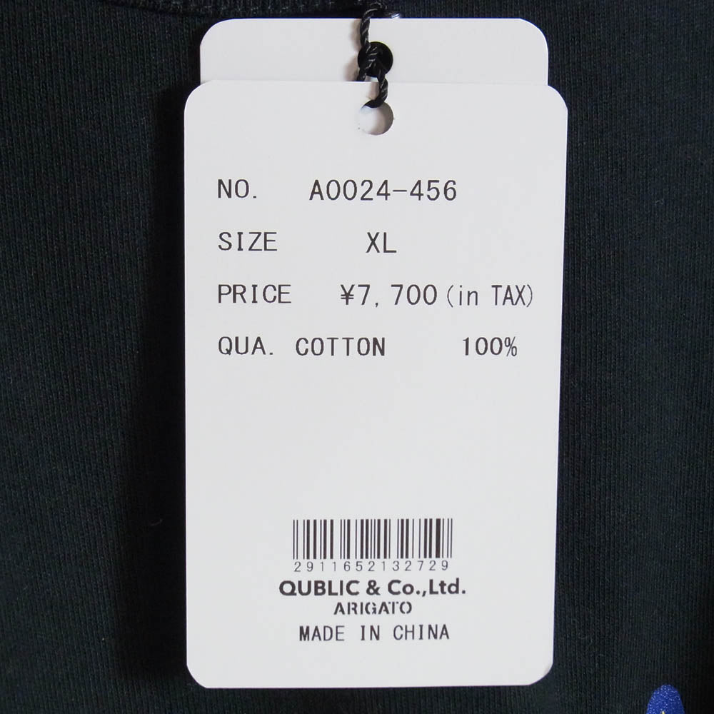 SAPEUR サプール A0024-456 GREAT ヴィンテージ加工 半袖 Tシャツ ブラック系 XL【極上美品】【中古】