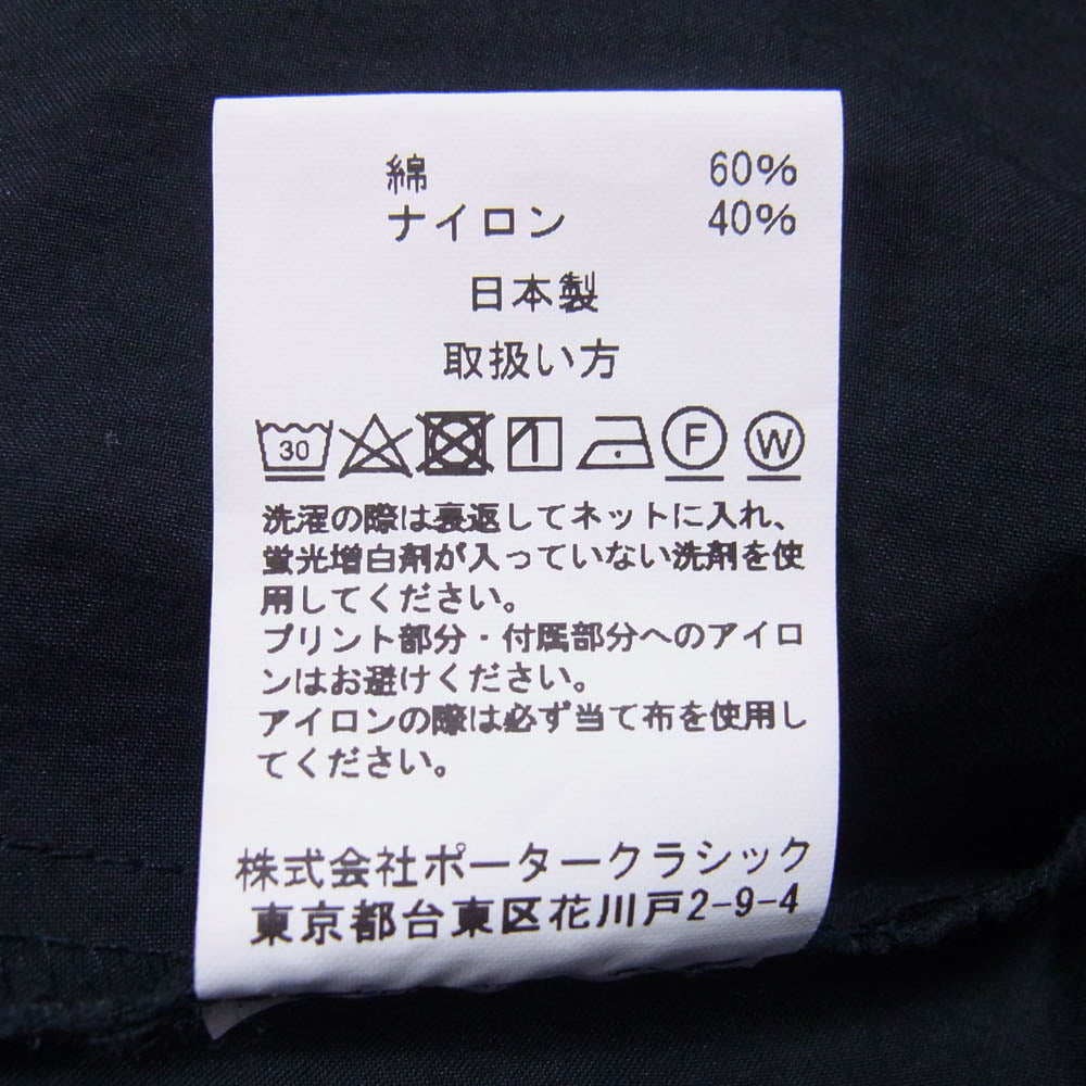 PORTER CLASSIC ポータークラシック 24SS PC-035-2663 POPLIN DUKE ELLINGTON PANTS ポプリン デューク エリントン パンツ ブラック系 M【中古】