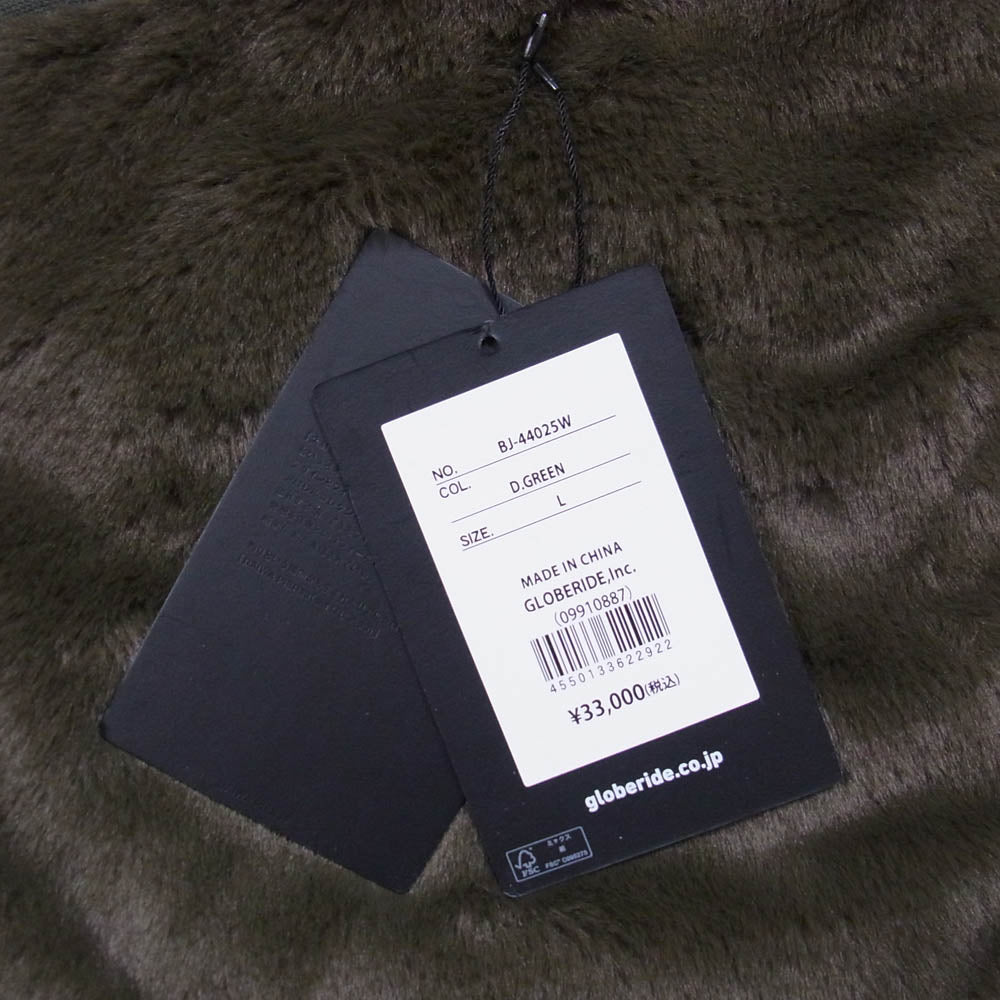 DAIWA PIER39 ダイワピア 25AW BJ-44025W TECH REVERSIBLE BRITISH HUNTER FUR VEST テック リバーシブル ブリティッシュ ハンター ファー ベスト モスグリーン系 L【美品】【中古】