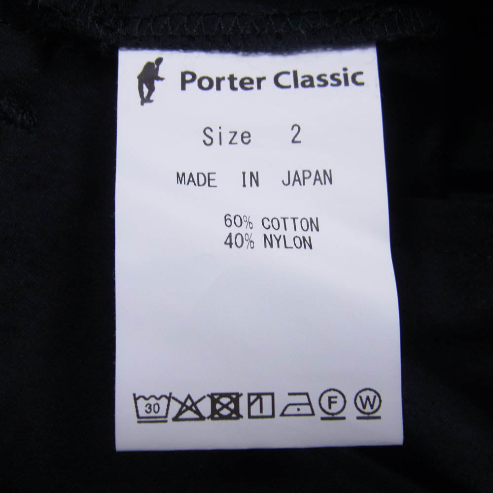 PORTER CLASSIC ポータークラシック 26SS PC-035-3942 POPLIN EASY PANTS ポプリン イージーパンツ ブラック系 2【極上美品】【中古】