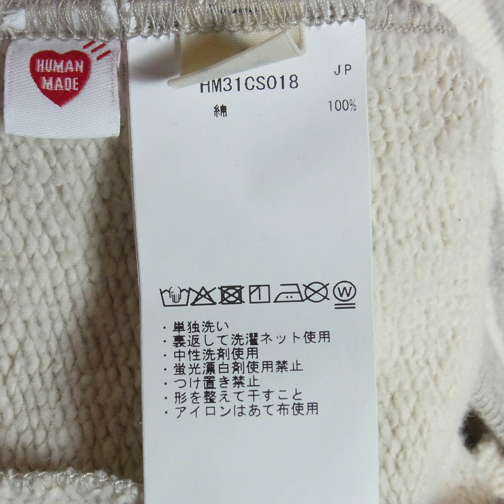 HUMAN MADE ヒューマンメイド HM31CS018GY4 ZIP-UP HOODIE 裏起毛 ジップアップ フルジップ パーカー フーディー グレー系 XL【美品】【中古】