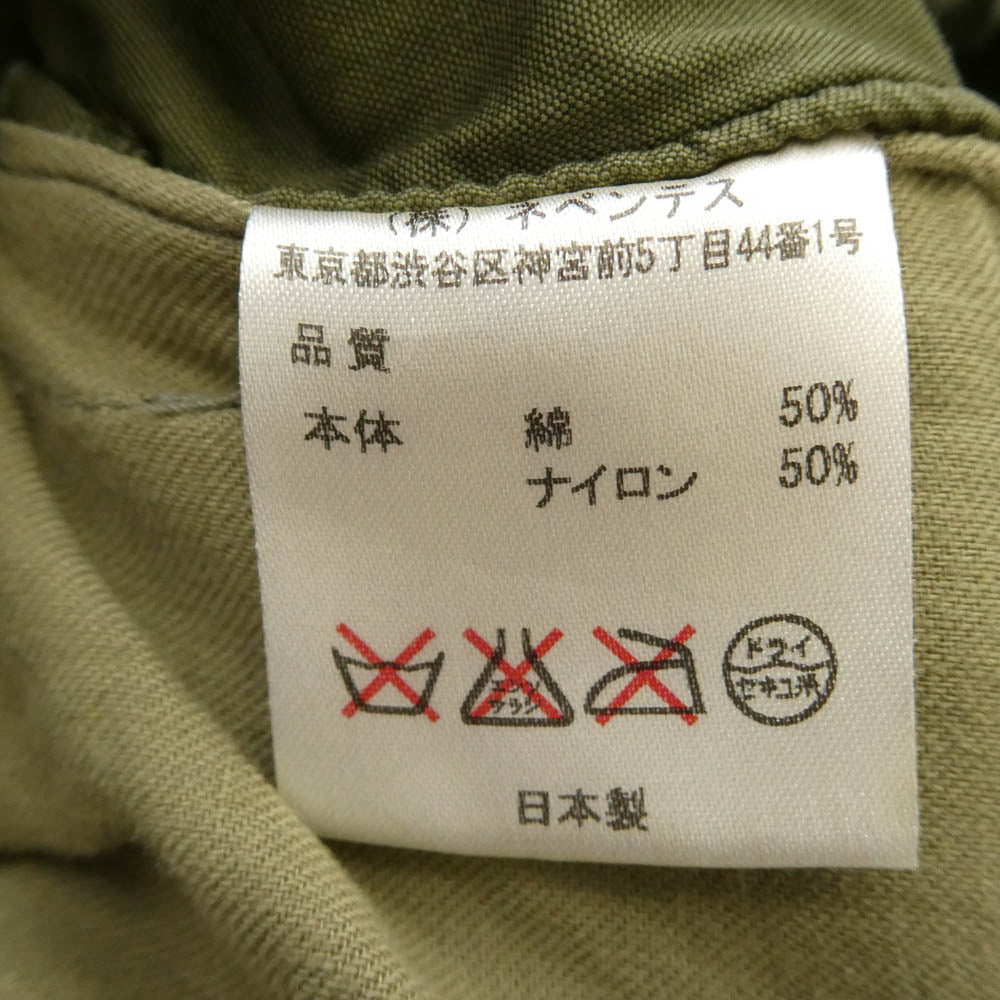 Needles ニードルス Rebuild by needles リビルドバイニードルズ リメイク ジップ 再構築 ミリタリー カーゴ パンツ グリーン系 M【中古】