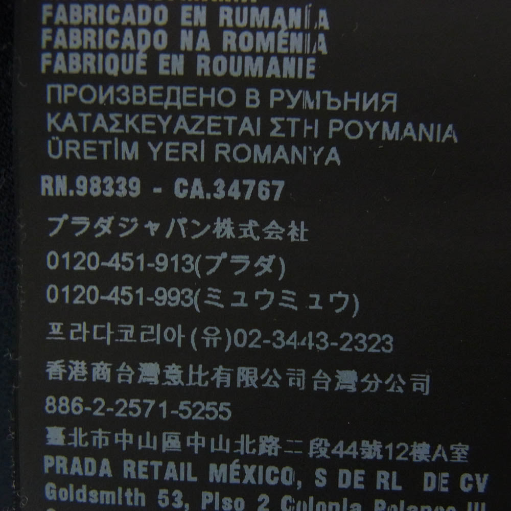 PRADA プラダ 33594 S000 三角プレート ロゴ ポロシャツ ワンピース ネイビー系 38【中古】