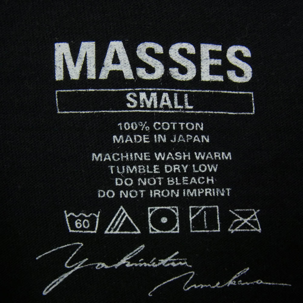 MASSES マシス プリント グラフィック 半袖 Tシャツ ブラック系 S【中古】