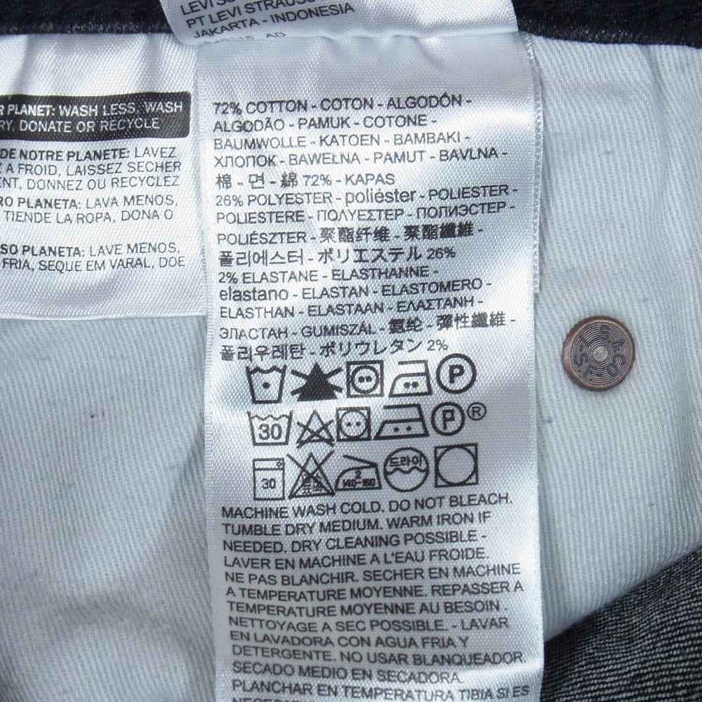 Levi's リーバイス LEJ570 PREMIUM ENGINEERED JEANS バギー テーパード エンジニアド ブラックデニム パンツ ブラック系 32【中古】