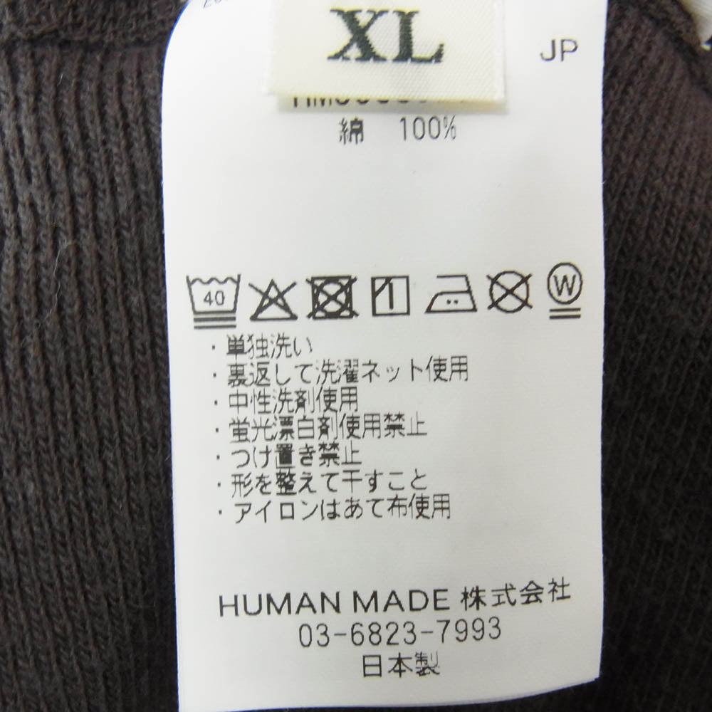 HUMAN MADE ヒューマンメイド 25AW HM30CS029 TSURIAMI SWEATSHIRT ツリアミ フロッキー ロゴプリント スウェット シャツ トレーナー グレー系 XL【中古】