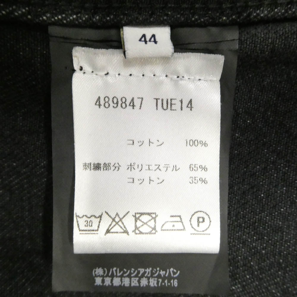 BALENCIAGA バレンシアガ 18SS 489847 TUE14 SINNERS DENIM JACKET ダメージ加工 ロゴ刺繍 デニム ジャケット ブラック系 44【中古】