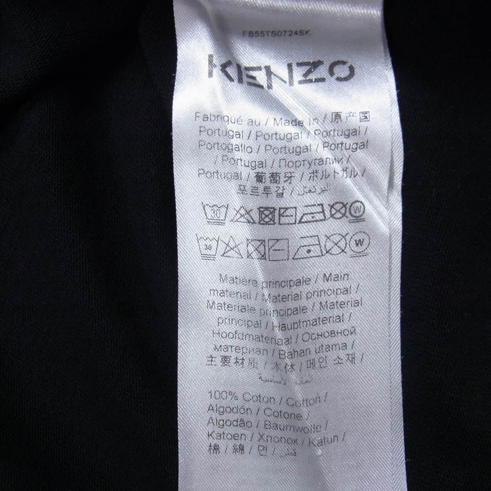 KENZO ケンゾー FB55TS0724SK × KANSAI YAMAMOTO 山本寛斎 ロゴプリント 半袖 Tシャツ カットソー ブラック系 S【中古】