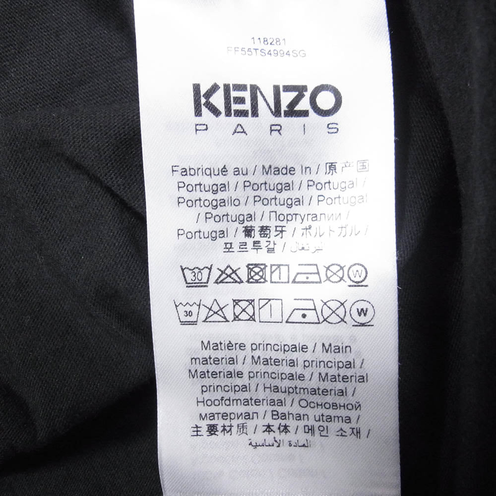 KENZO ケンゾー FF55TS4994SG VERDY MARKET ロゴフロッキープリント 半袖 Tシャツ カットソー ブラック系 L【中古】