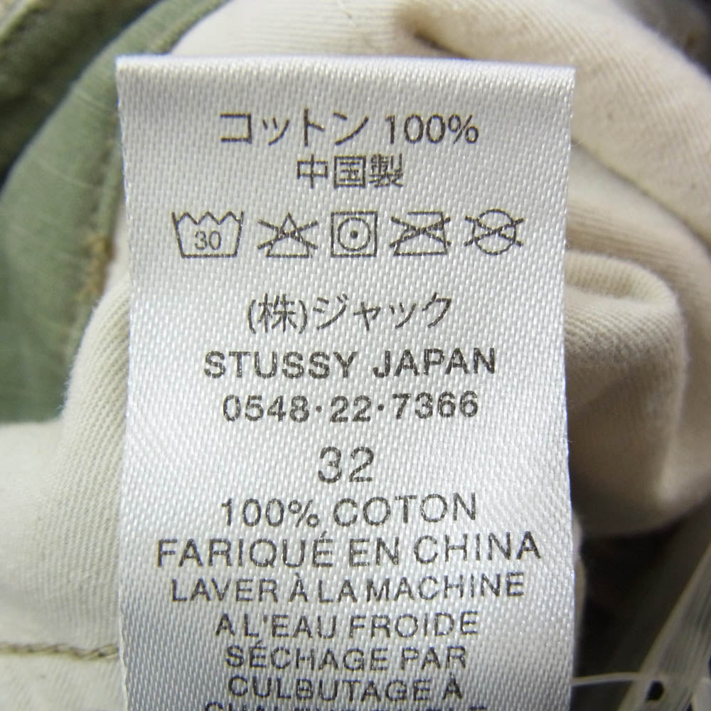 STUSSY ステューシー 116586 RIPSTOP SURPLUS CARGO PANT カモ柄 迷彩 カーゴパンツ カーキ系 32【中古】