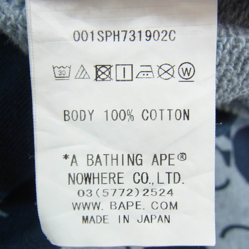 A BATHING APE アベイシングエイプ 21SS 001SPH731902C × COACH Signature Monkey Pants コーチ シグネチャー スウェット ハーフ ショート パンツ ネイビー系 L【中古】