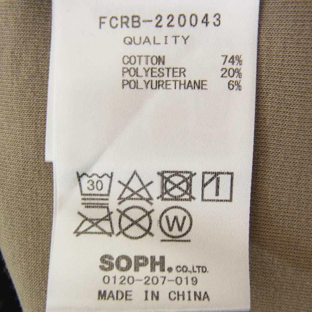 F.C.R.B. エフシーアールビー FCRB-220043 TECH SWEAT CREWNECK TOP テックスウェット クルーネック トップ ブラウン系 M【極上美品】【中古】