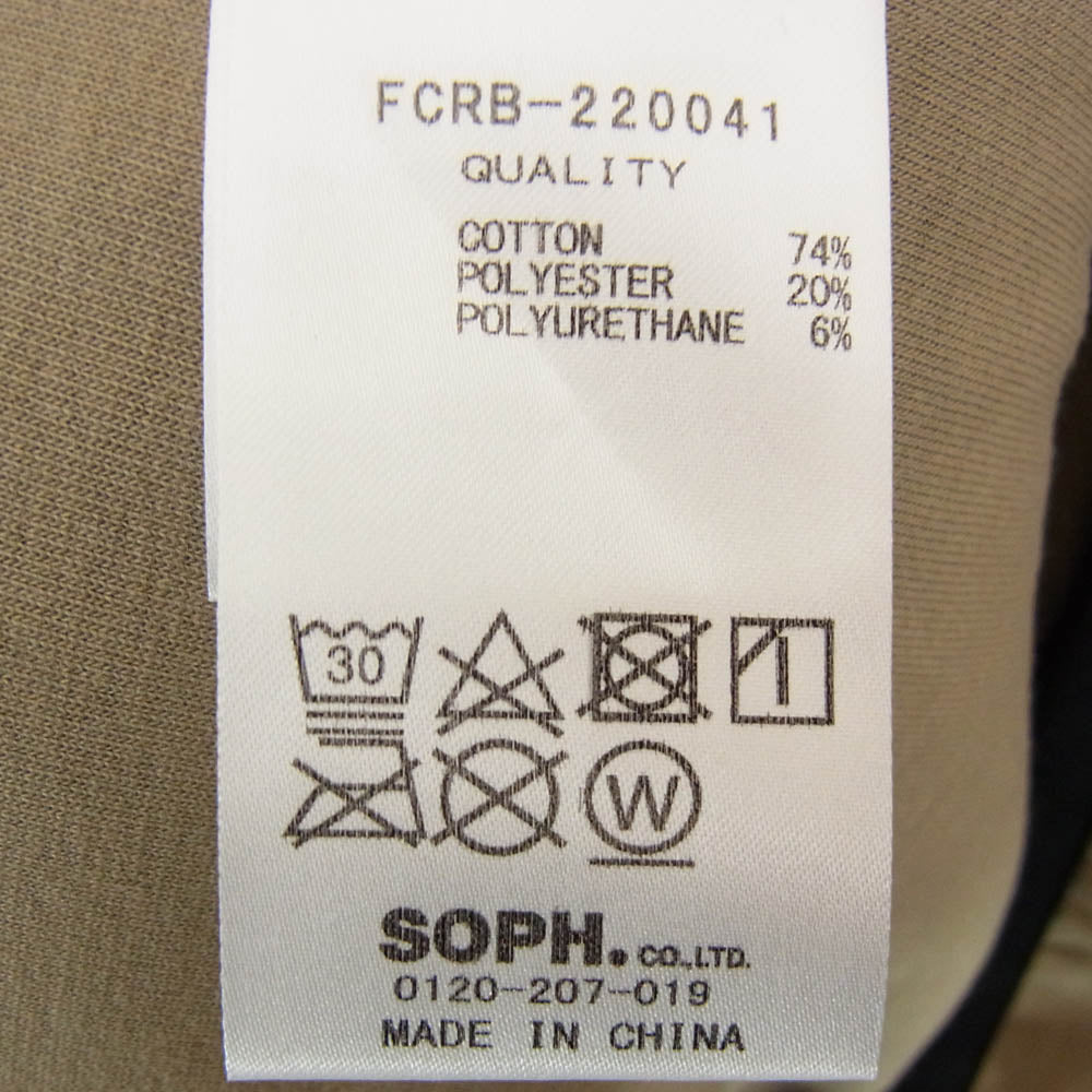 F.C.R.B. エフシーアールビー FCRB-220041 VENTILATION HOODIE ベンチレーション フーディー ジップパーカー ブラウン系 M【極上美品】【中古】